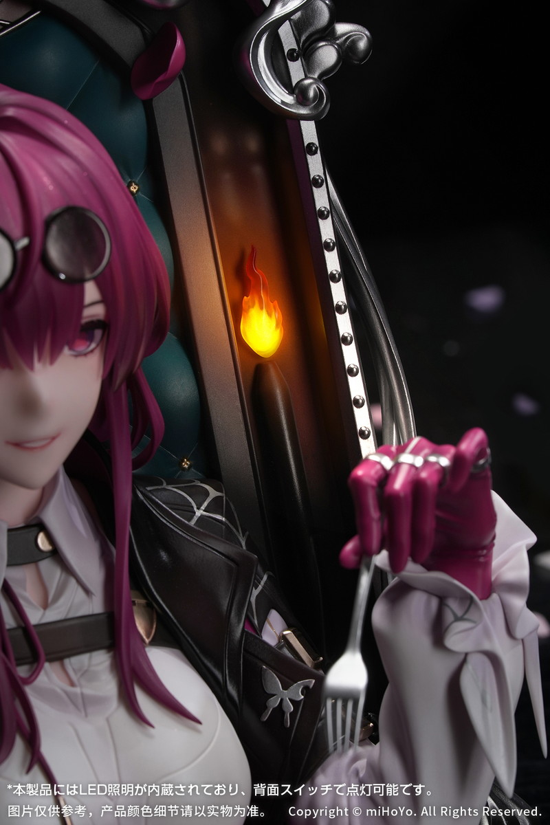 崩壊：スターレイル「カフカ」のフィギュア画像