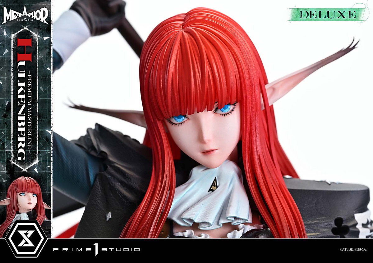 メタファー：リファンタジオ「ヒュルケンベルグ」のフィギュア画像