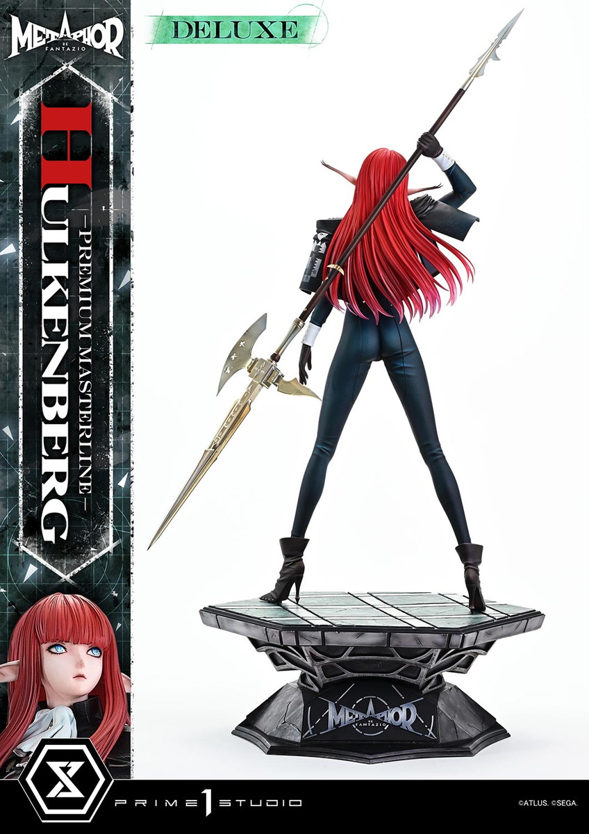メタファー：リファンタジオ「ヒュルケンベルグ」のフィギュア画像
