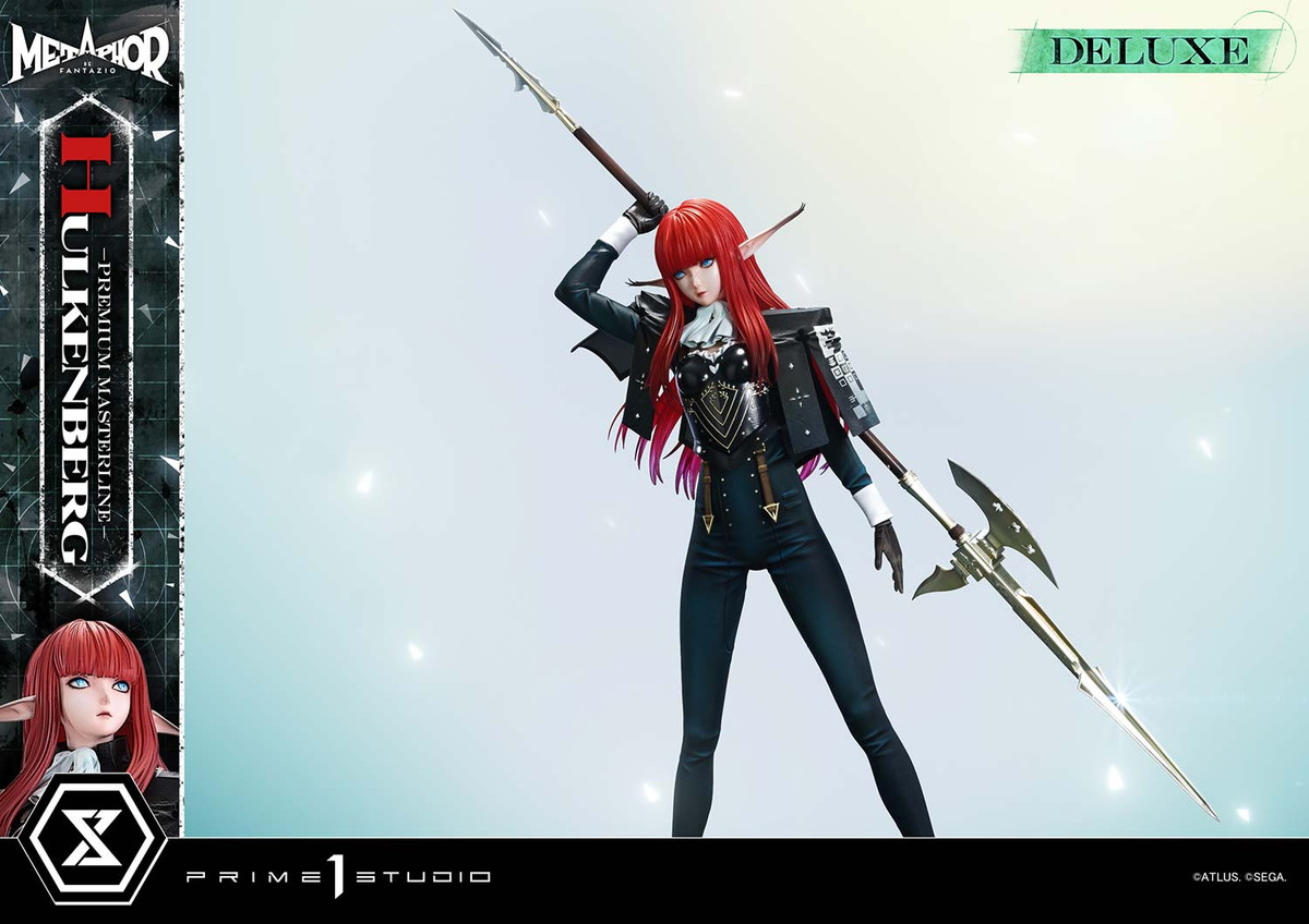 メタファー：リファンタジオ「ヒュルケンベルグ」のフィギュア画像