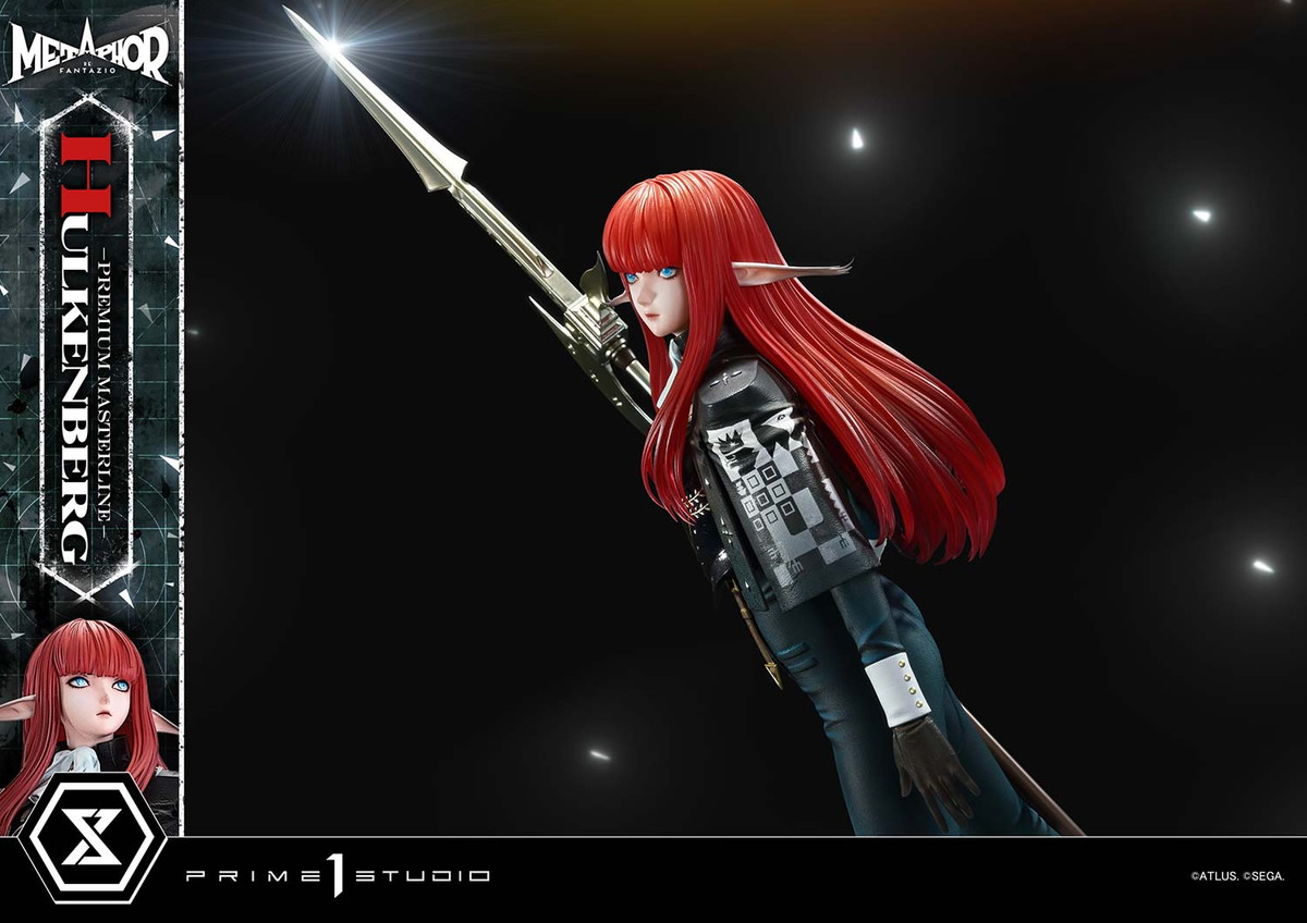 メタファー：リファンタジオ「ヒュルケンベルグ」のフィギュア画像