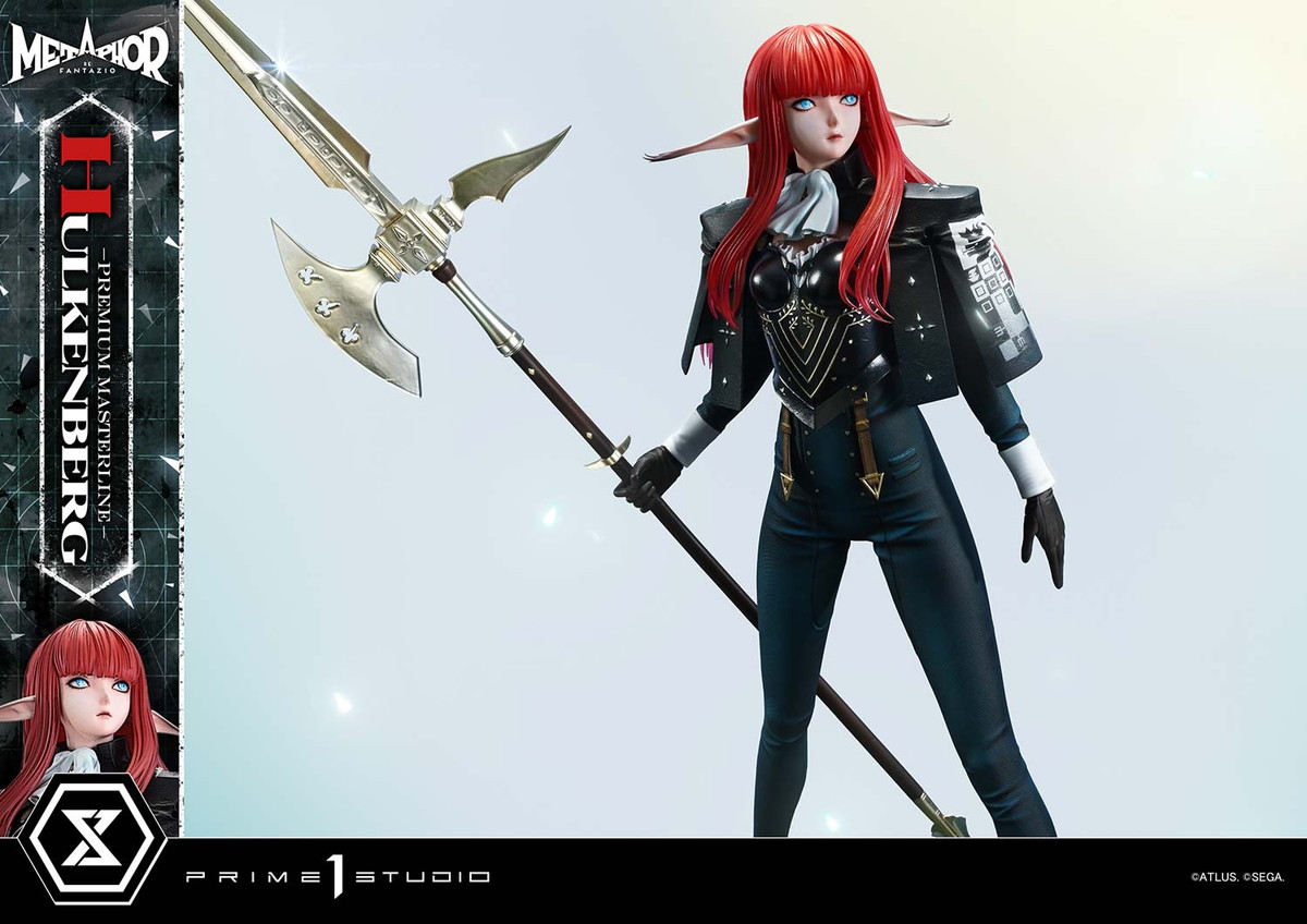 メタファー：リファンタジオ「ヒュルケンベルグ」のフィギュア画像