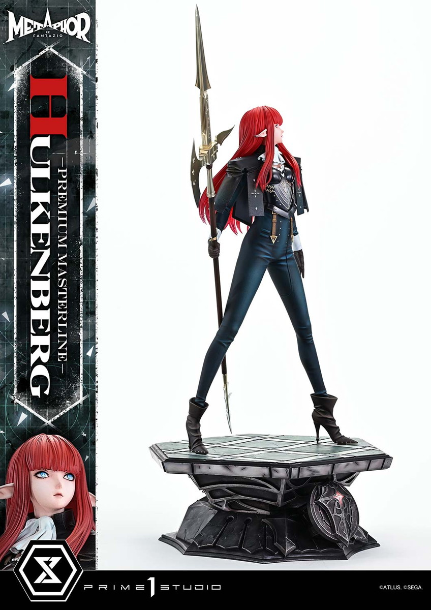 メタファー：リファンタジオ「ヒュルケンベルグ」のフィギュア画像