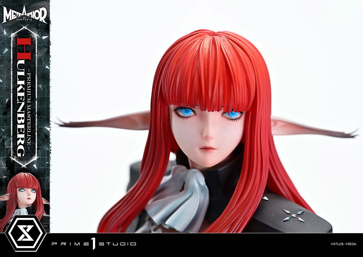 メタファー：リファンタジオ「ヒュルケンベルグ」のフィギュア画像
