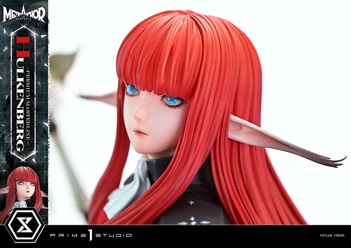 メタファー：リファンタジオ「ヒュルケンベルグ」のフィギュア画像