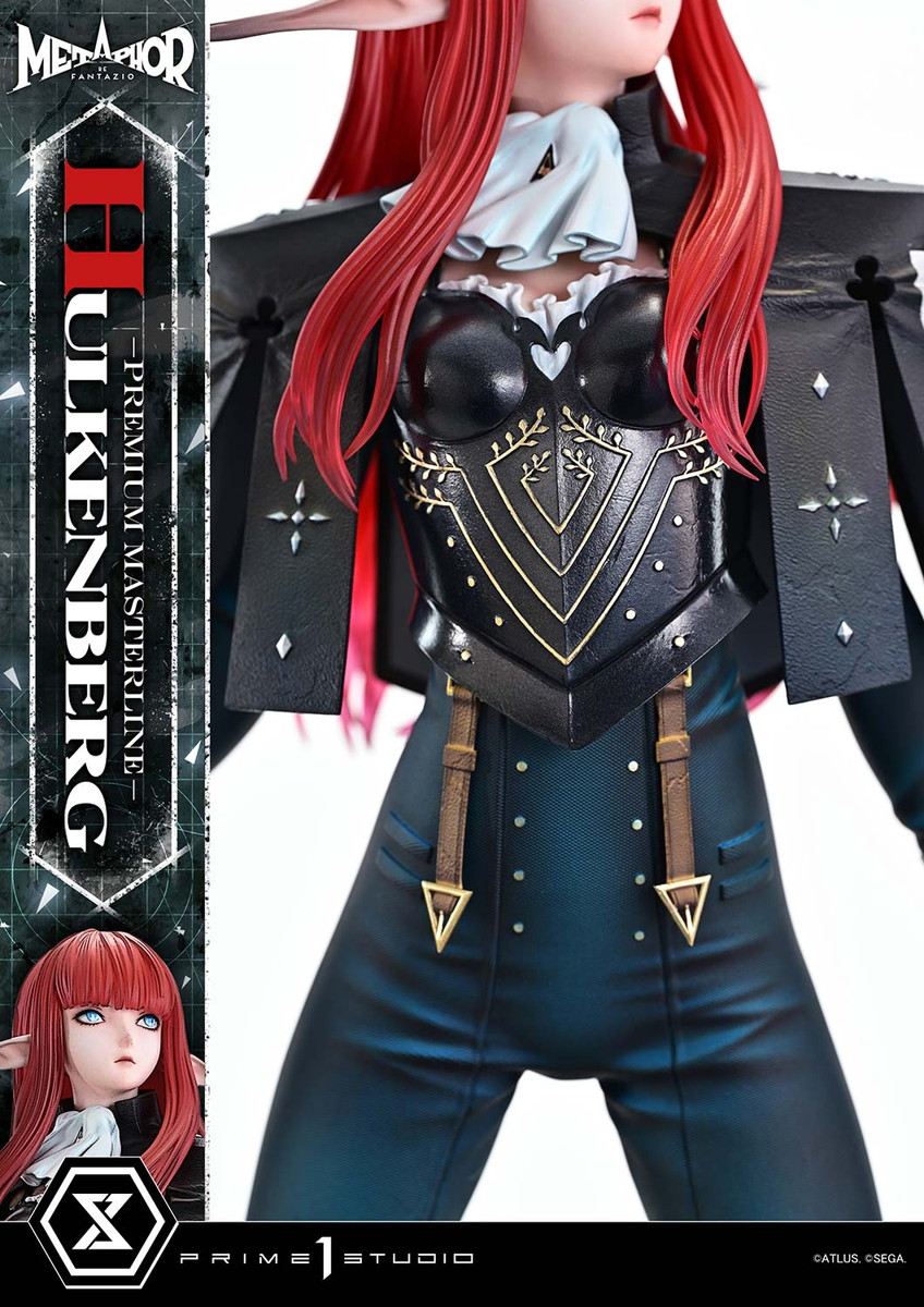 メタファー：リファンタジオ「ヒュルケンベルグ」のフィギュア画像