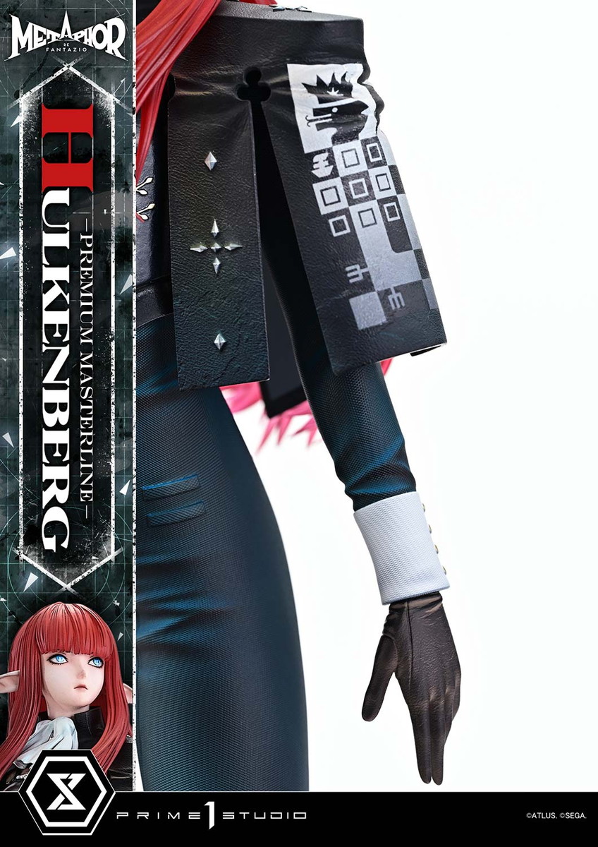 メタファー：リファンタジオ「ヒュルケンベルグ」のフィギュア画像