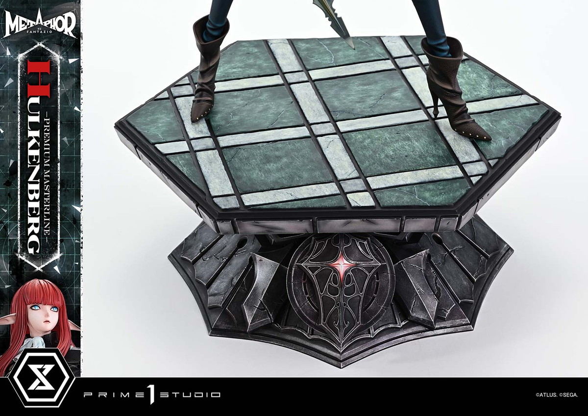 メタファー：リファンタジオ「ヒュルケンベルグ」のフィギュア画像