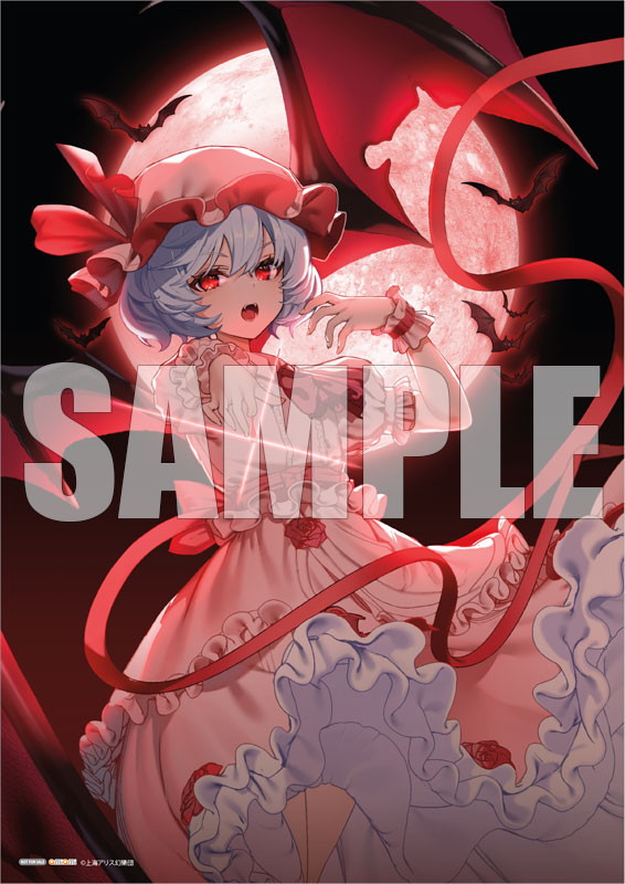 東方Project「レミリア・スカーレット」のフィギュア画像