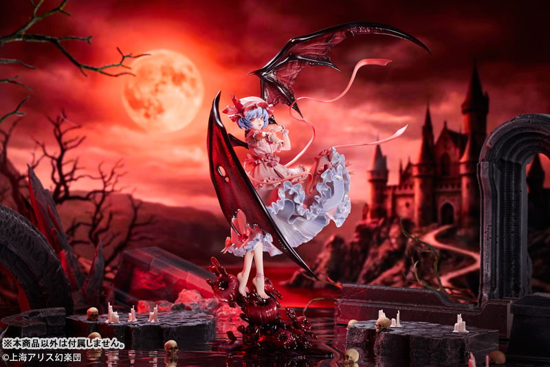 東方Project「レミリア・スカーレット」のフィギュア画像