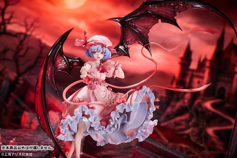 東方Project「レミリア・スカーレット」のフィギュア画像