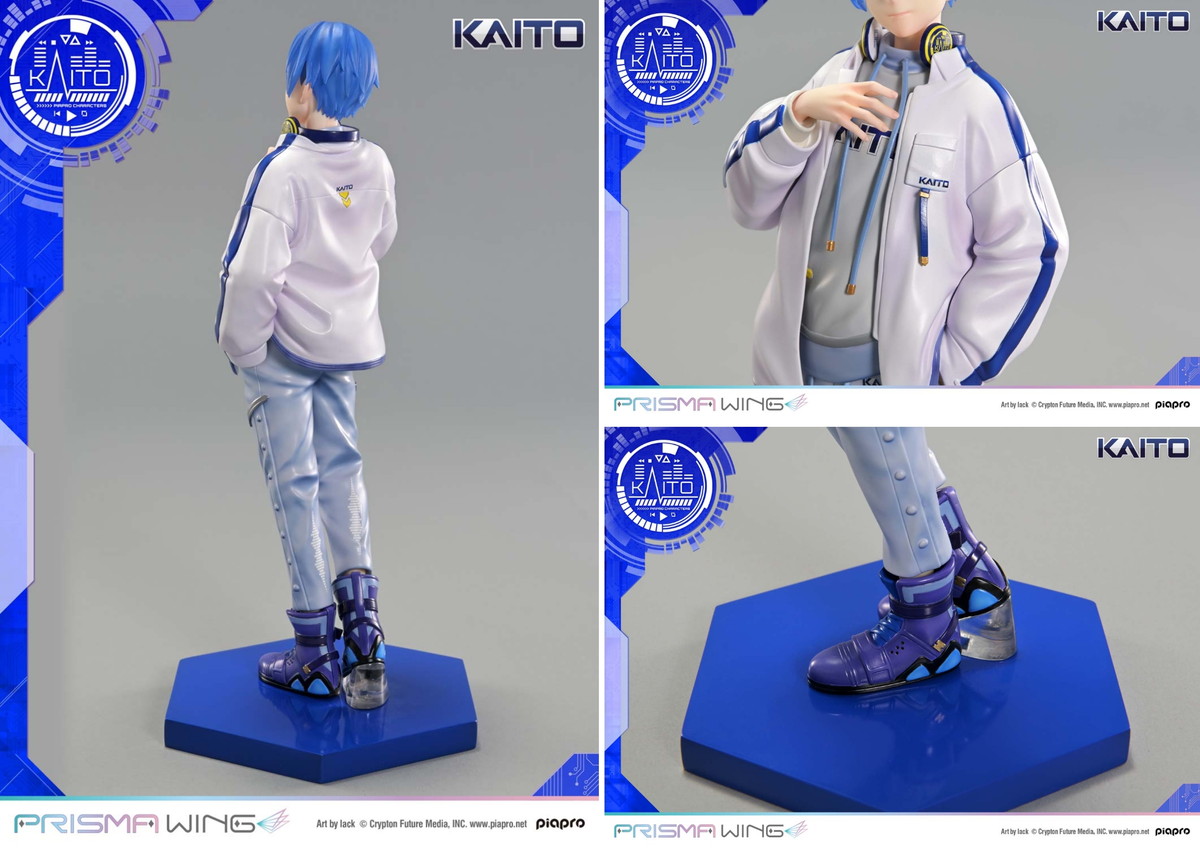ピアプロキャラクターズ「KAITO」のフィギュア画像