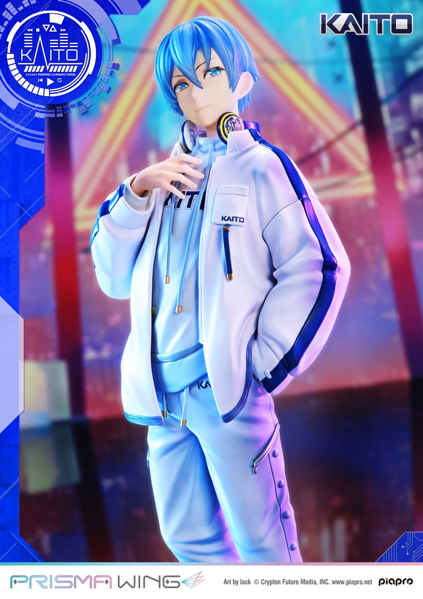 ピアプロキャラクターズ「KAITO」のフィギュア画像