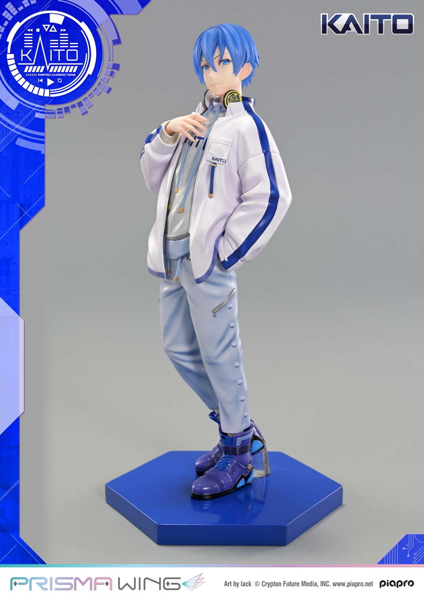ピアプロキャラクターズ「KAITO」のフィギュア画像