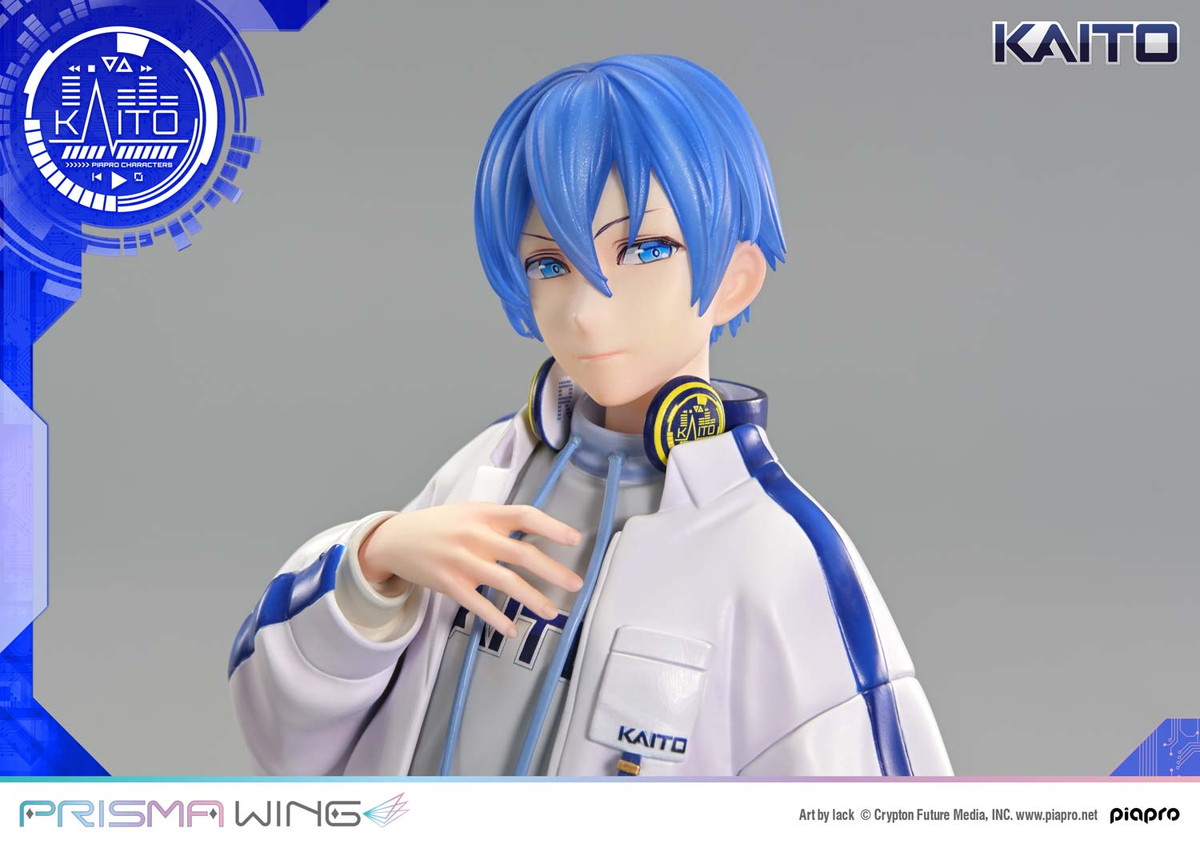 ピアプロキャラクターズ「KAITO」のフィギュア画像