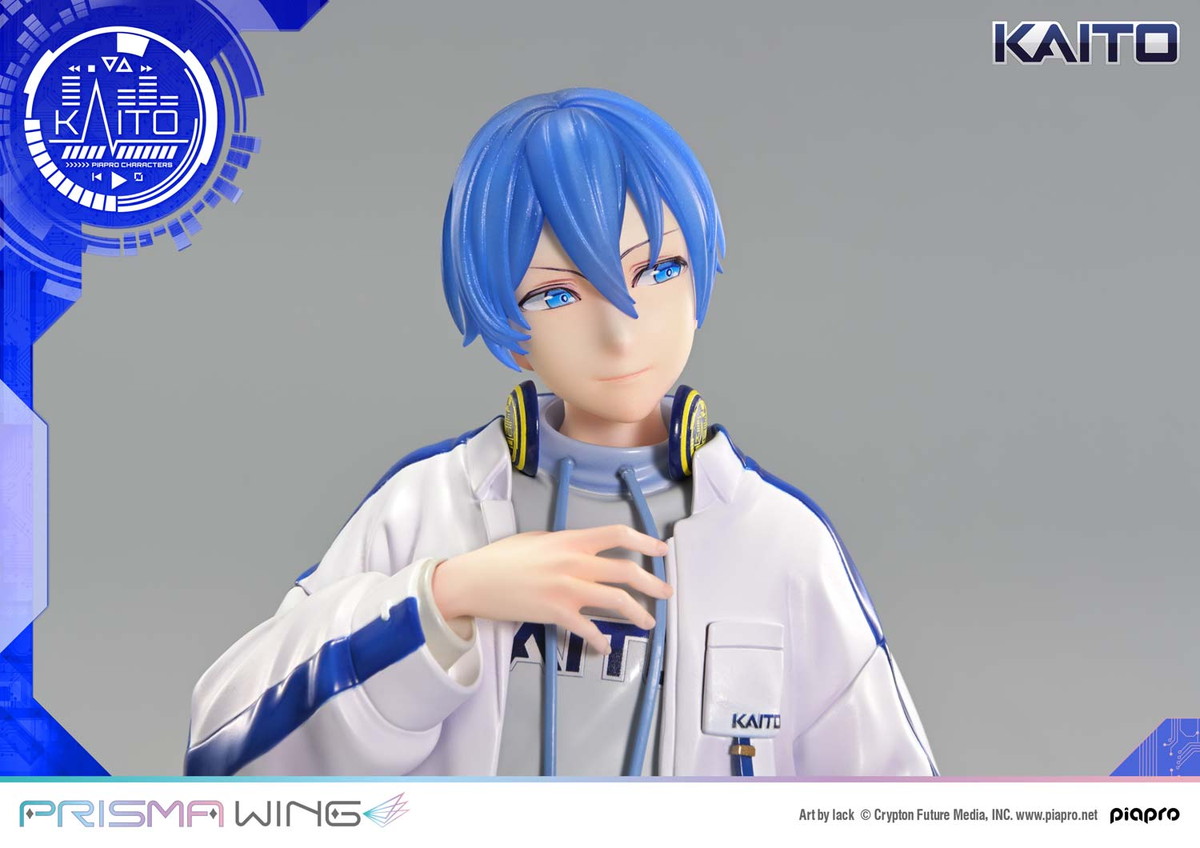 ピアプロキャラクターズ「KAITO」のフィギュア画像