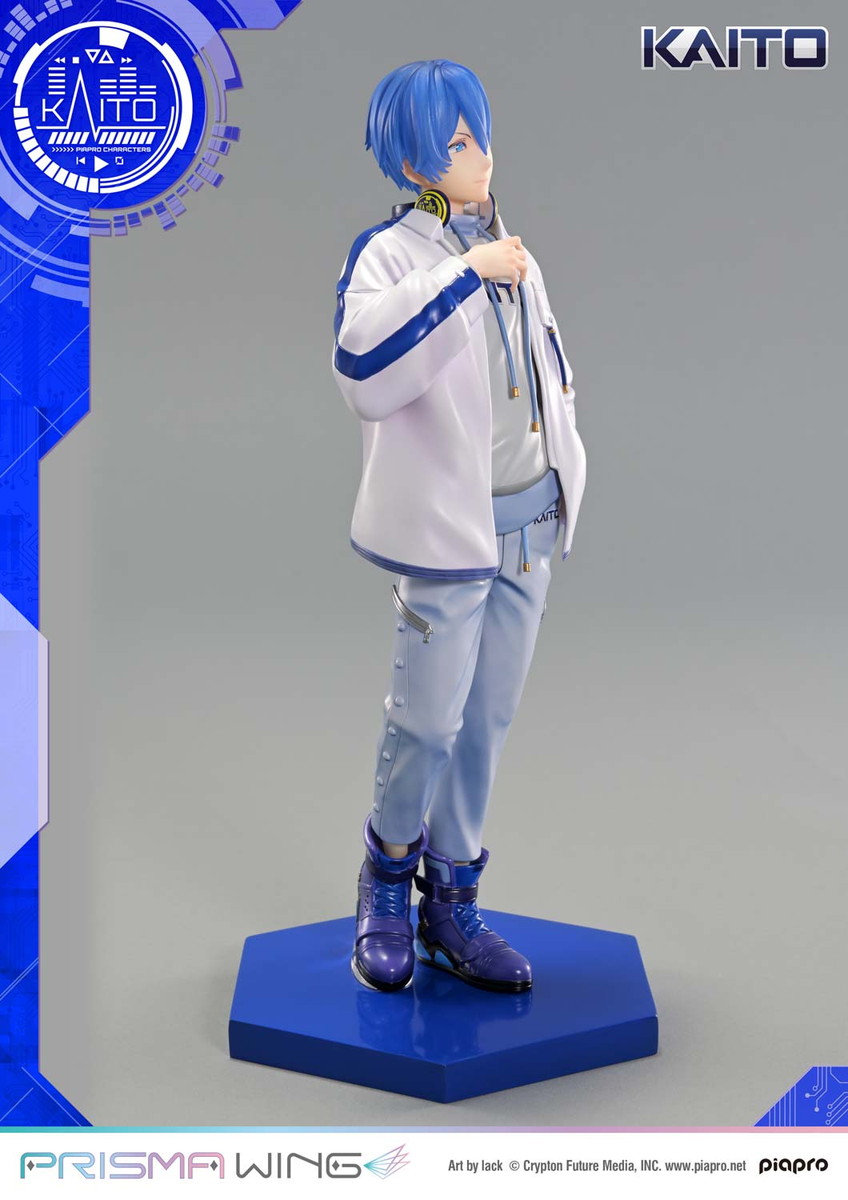 ピアプロキャラクターズ「KAITO」のフィギュア画像