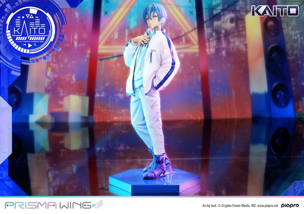 ピアプロキャラクターズ「KAITO」のフィギュア画像