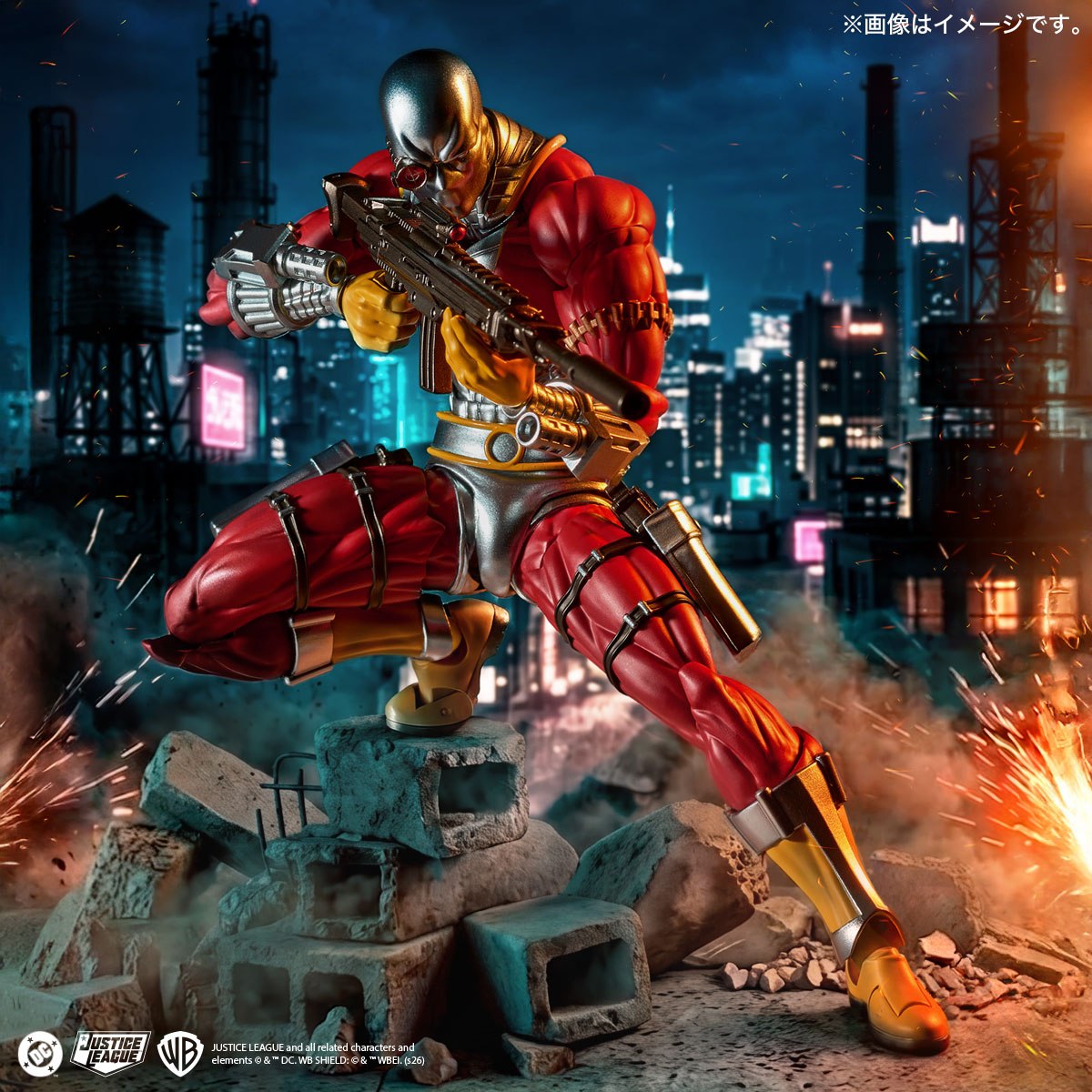 DCユニバース「デッドショット」のフィギュア画像