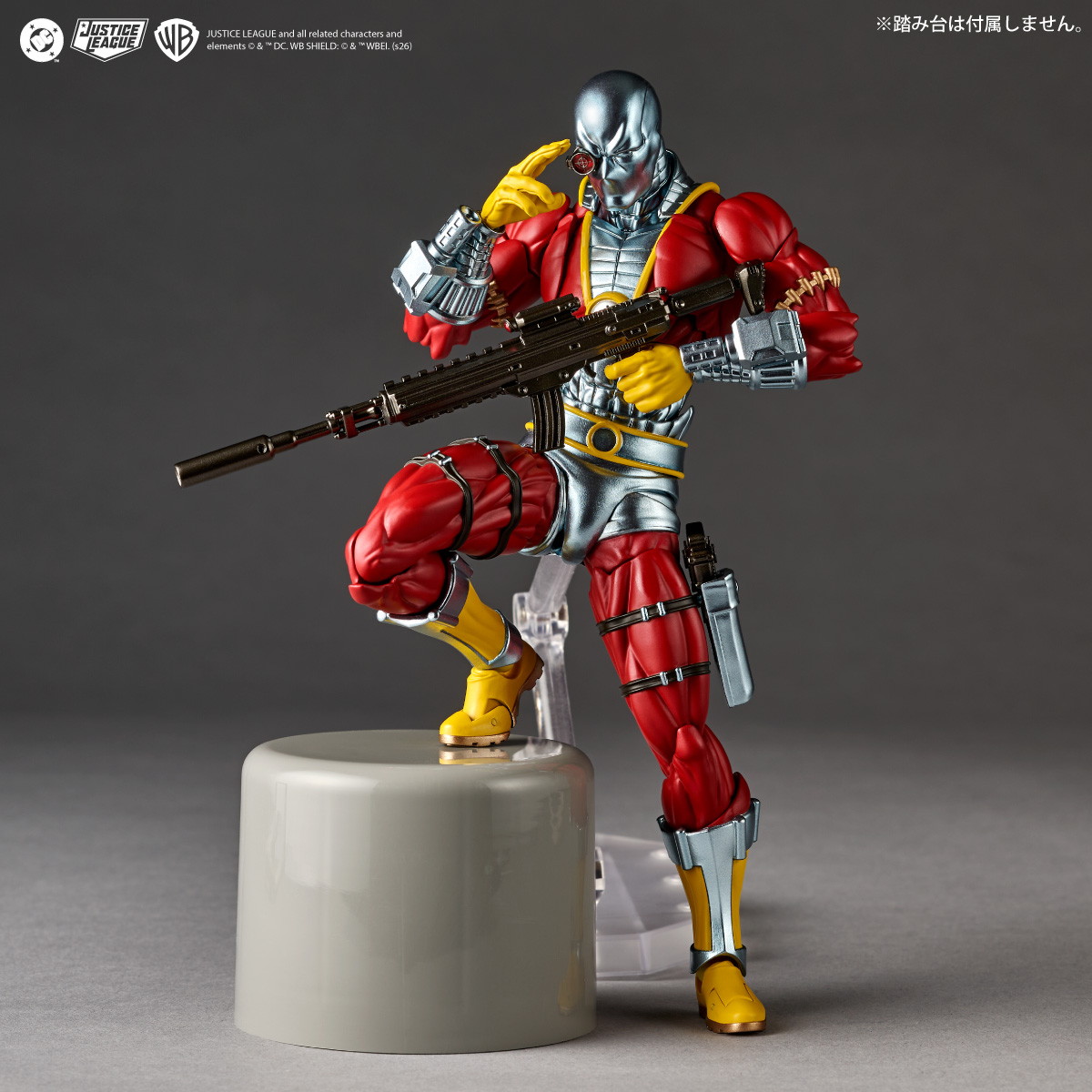 DCユニバース「デッドショット」のフィギュア画像