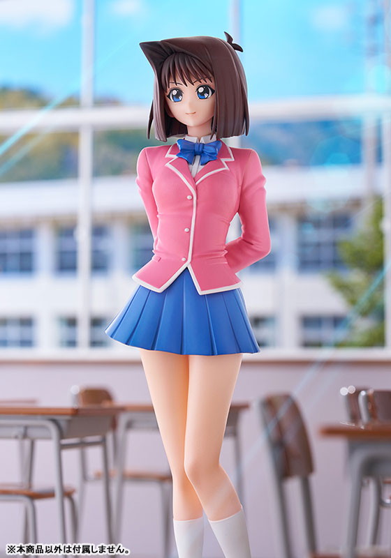 遊☆戯☆王デュエルモンスターズ「真崎杏子」のフィギュア画像