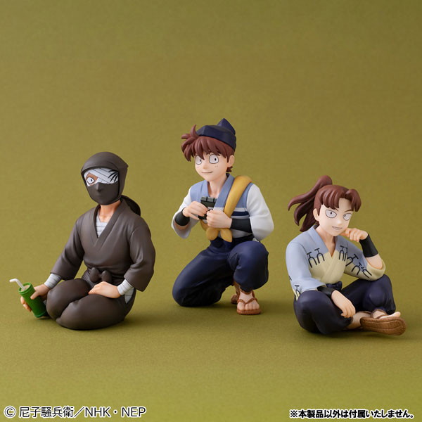 忍たま乱太郎「土井半助」のフィギュア画像