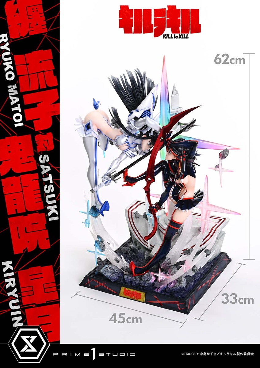 キルラキル「纏流子 対 鬼龍院皐月 ボーナス版」のフィギュア画像