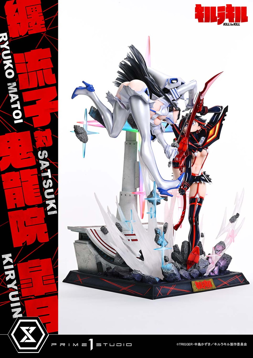 キルラキル「纏流子 対 鬼龍院皐月 ボーナス版」のフィギュア画像