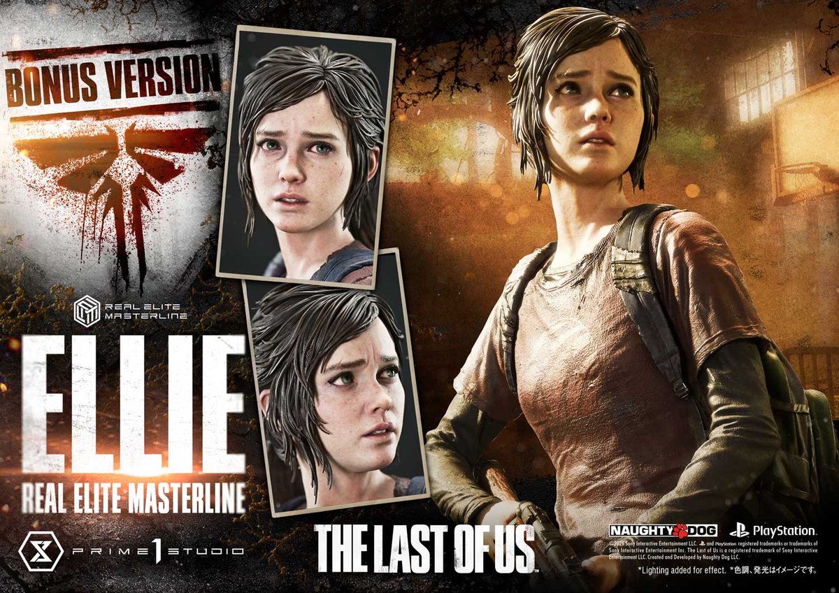 The Last of Us Part I「エリー」のフィギュア画像