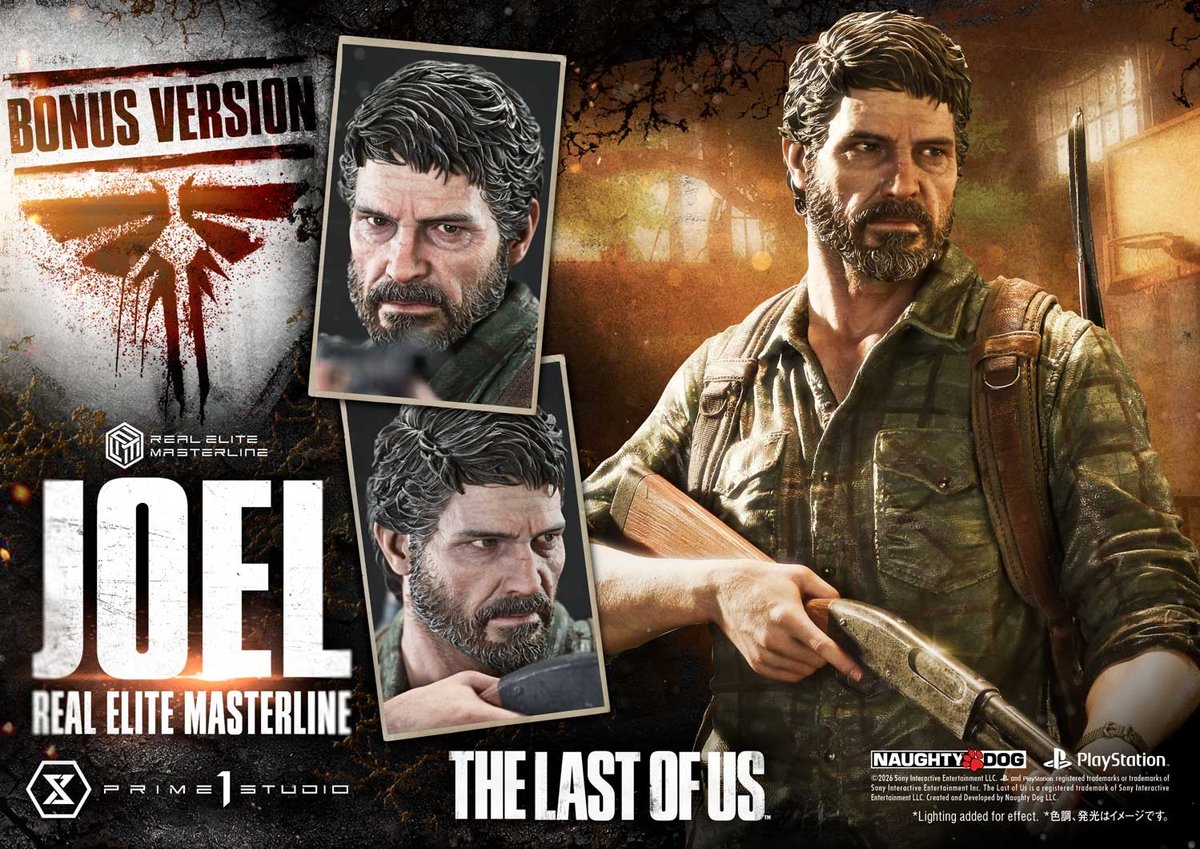 The Last of Us Part I「ジョエル」のフィギュア画像