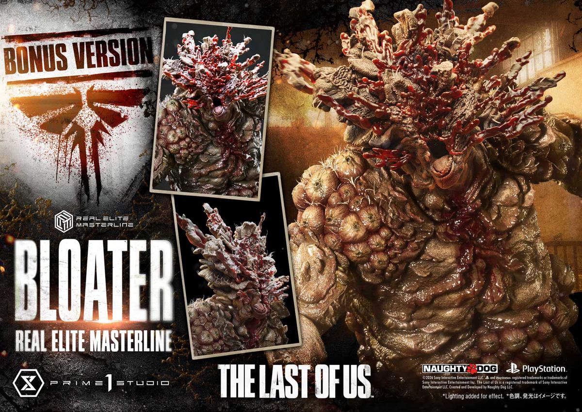 The Last of Us Part I「ブローター」のフィギュア画像