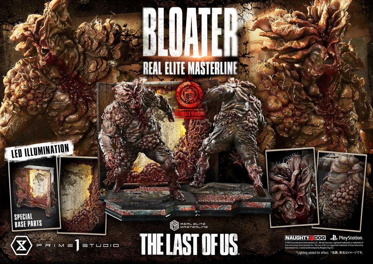The Last of Us Part I「ブローター」のフィギュア画像