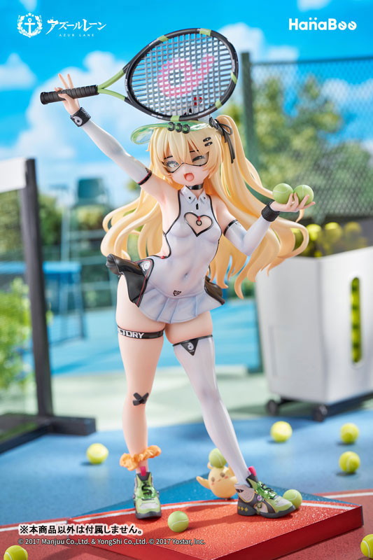 アズールレーン「バッチ」のフィギュア画像