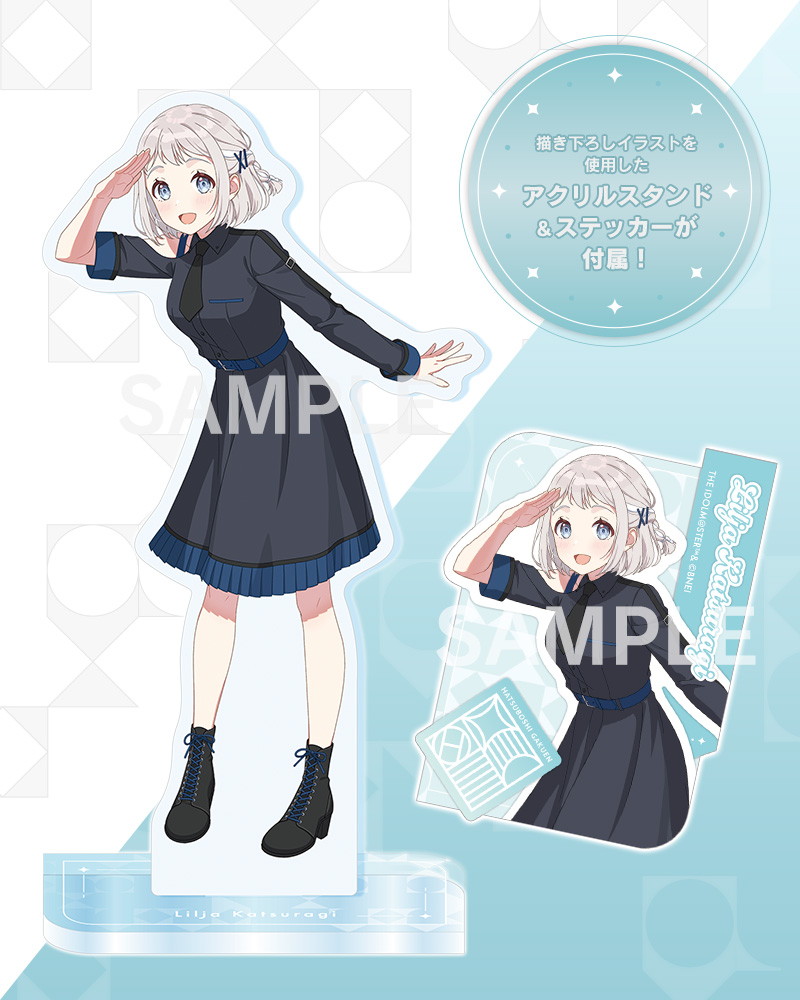 学園アイドルマスター「葛城リーリヤ」のフィギュア画像