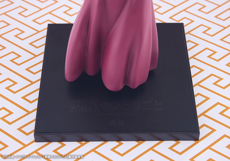 薬屋のひとりごと「猫猫」のフィギュア画像
