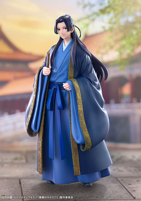 薬屋のひとりごと「壬氏」のフィギュア画像