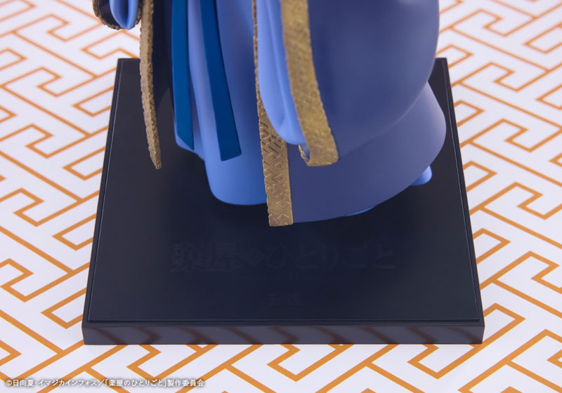 薬屋のひとりごと「壬氏」のフィギュア画像