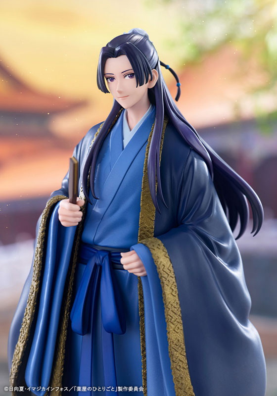 薬屋のひとりごと「壬氏」のフィギュア画像