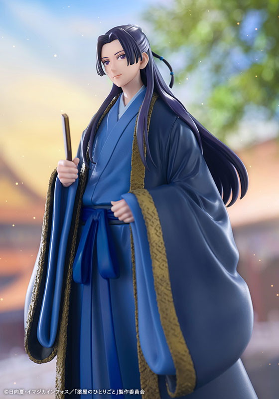 薬屋のひとりごと「壬氏」のフィギュア画像
