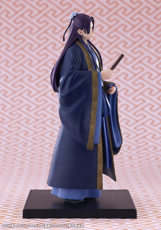薬屋のひとりごと「壬氏」のフィギュア画像