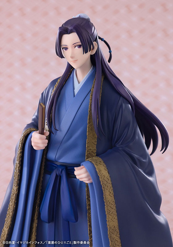 薬屋のひとりごと「壬氏」のフィギュア画像