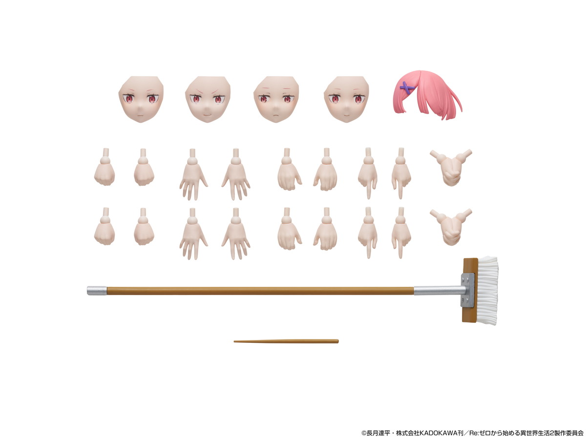 Re:ゼロから始める異世界生活「ラム」のフィギュア画像
