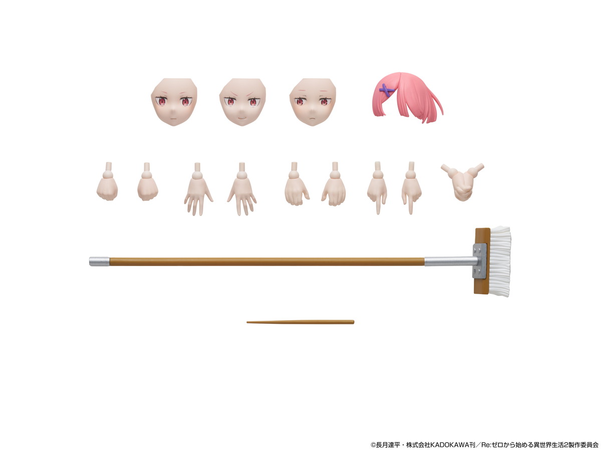 Re:ゼロから始める異世界生活「ラム」のフィギュア画像