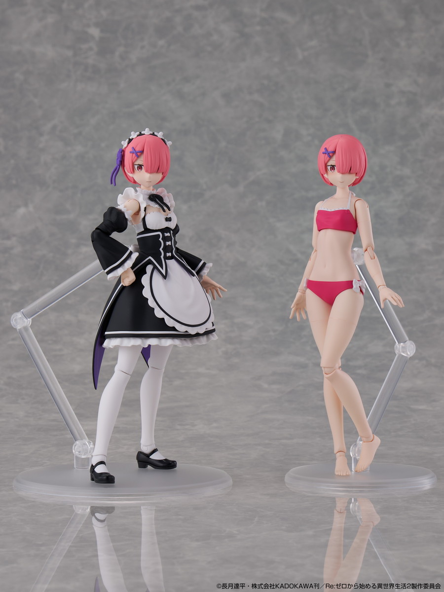 Re:ゼロから始める異世界生活「ラム」のフィギュア画像