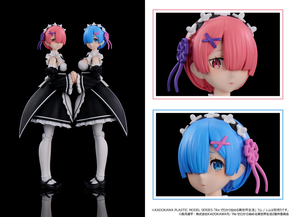 Re:ゼロから始める異世界生活「レム」のフィギュア画像