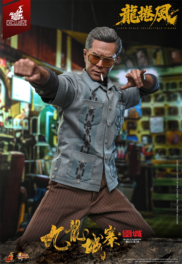 トワイライト・ウォリアーズ 決戦！九龍城砦「龍捲風」のフィギュア画像