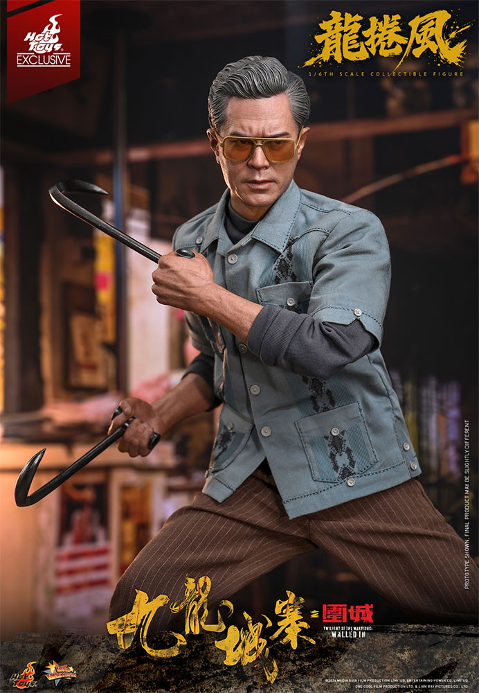 トワイライト・ウォリアーズ 決戦！九龍城砦「龍捲風」のフィギュア画像