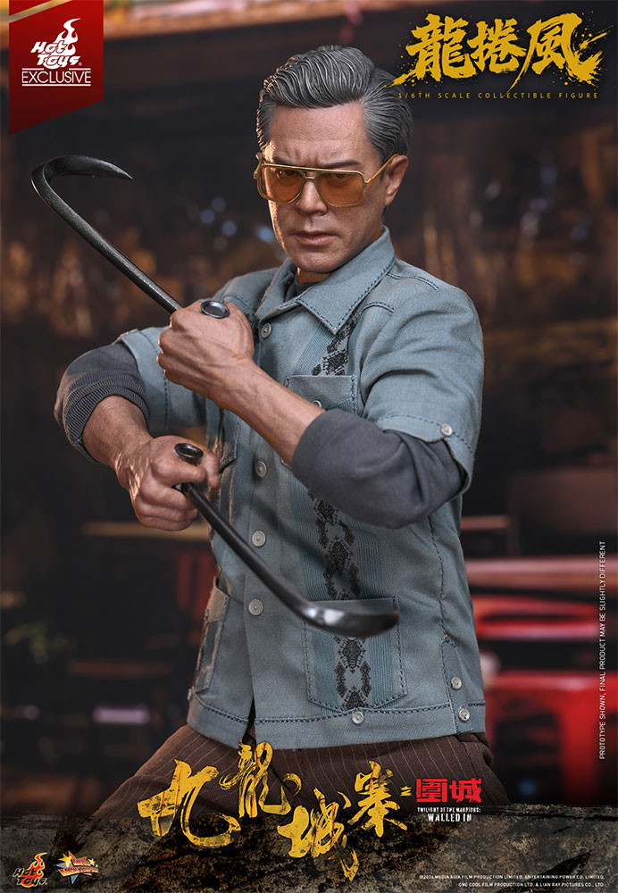 トワイライト・ウォリアーズ 決戦！九龍城砦「龍捲風」のフィギュア画像