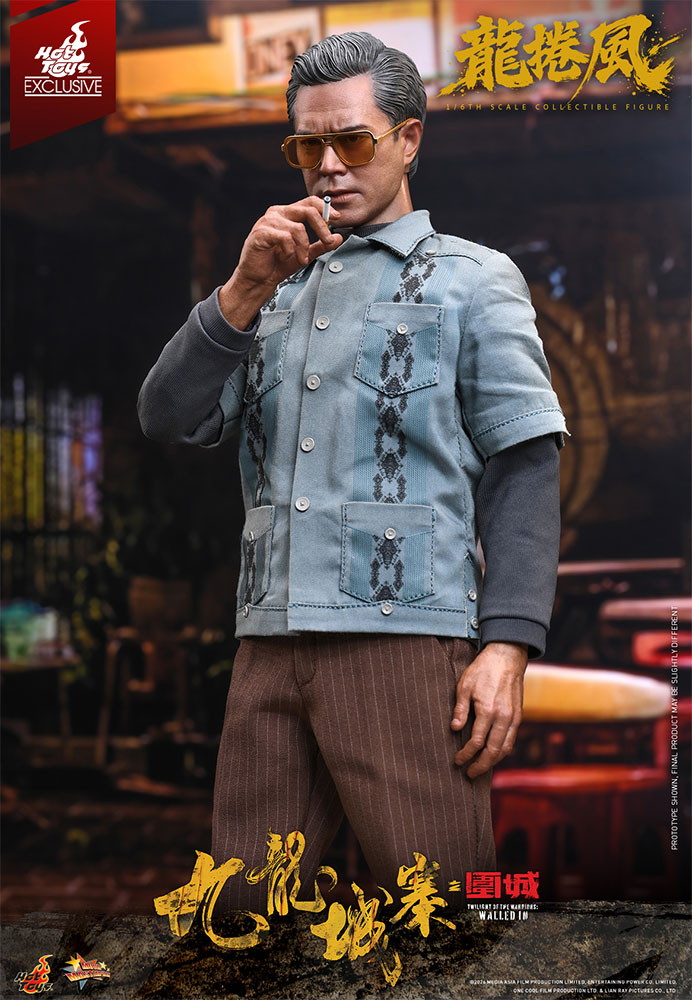 トワイライト・ウォリアーズ 決戦！九龍城砦「龍捲風」のフィギュア画像