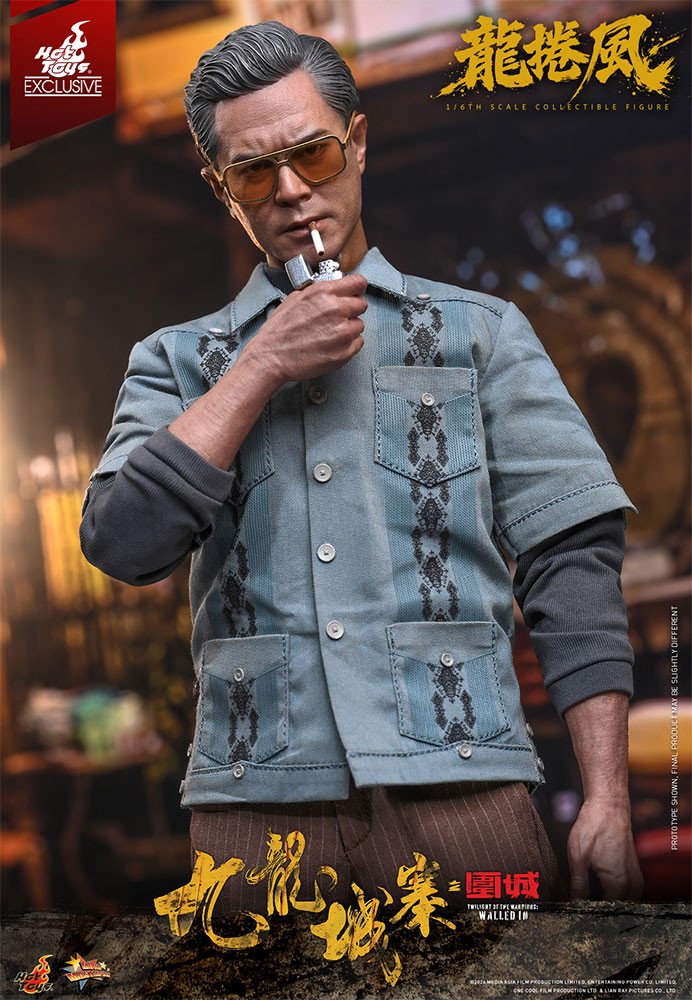 トワイライト・ウォリアーズ 決戦！九龍城砦「龍捲風」のフィギュア画像